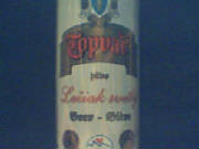 topvar.jpg