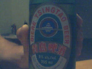 tsingtao.jpg